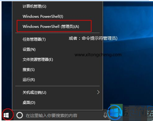 Win10家庭版密钥(永久激活)