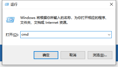 win10企业版激活密钥分享 win10企业版激活方法