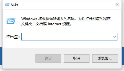图文详解win10企业版激活密钥分享
