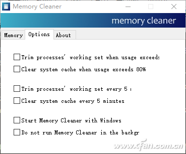如何让Win10系统运行更快速？2