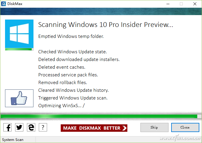 如何让Win10系统运行更快速？6