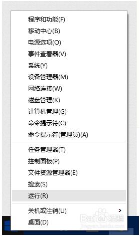 win10鼠标不能拖动文件的解决方法