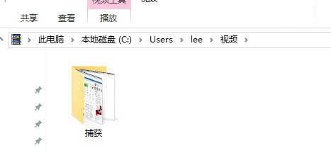 win10录屏功能怎么用？win10自带一间录屏使用教程