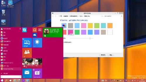 驱动人生安装Win10驱动的技巧