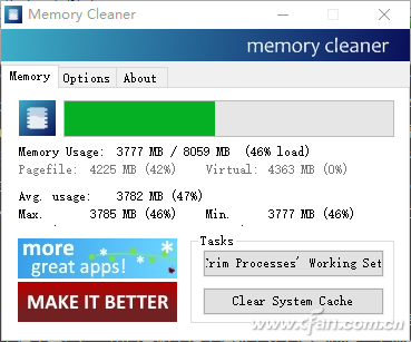 如何让Win10系统运行更快速？1