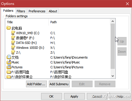 windows10：Chameleon Folder如何管理文件夹菜单-4