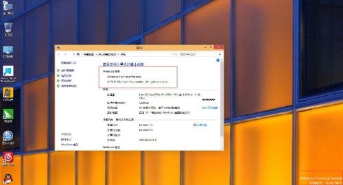 驱动人生安装Win10驱动的技巧