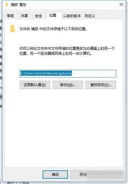 win10录屏功能怎么用？win10自带一间录屏使用教程