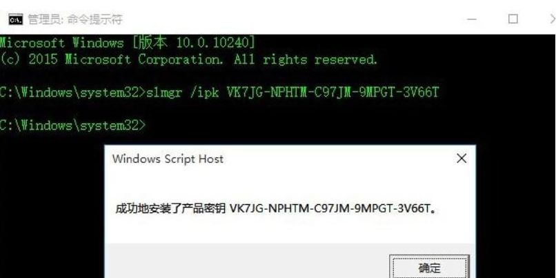win10许可证即将过期怎么办