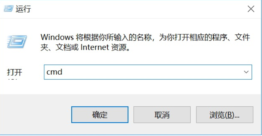 win10网络重置会怎么样？win10网络重置的图文教程