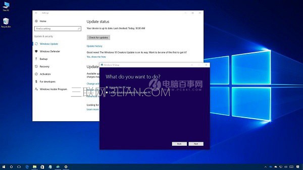 win10升级失败怎么办？win10详细更新方法