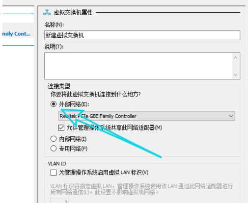 win10怎么搭建虚拟机win10电脑系统搭建虚拟机的方法
