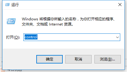 win10怎么搭建虚拟机win10电脑系统搭建虚拟机的方法