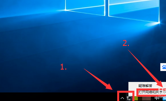 解决win10电脑能上qq打不开网页怎么办