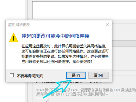 win10怎么搭建虚拟机win10电脑系统搭建虚拟机的方法