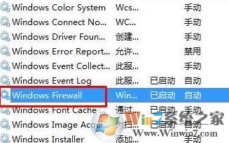 wWIN10系统workgroup无法访问怎么办?Win10工作组workgroup访问方法