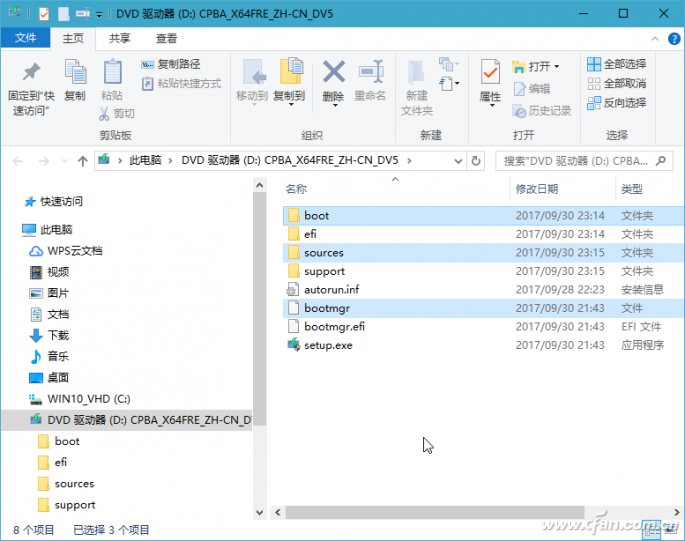 安装windows10时分区创建错误怎么办