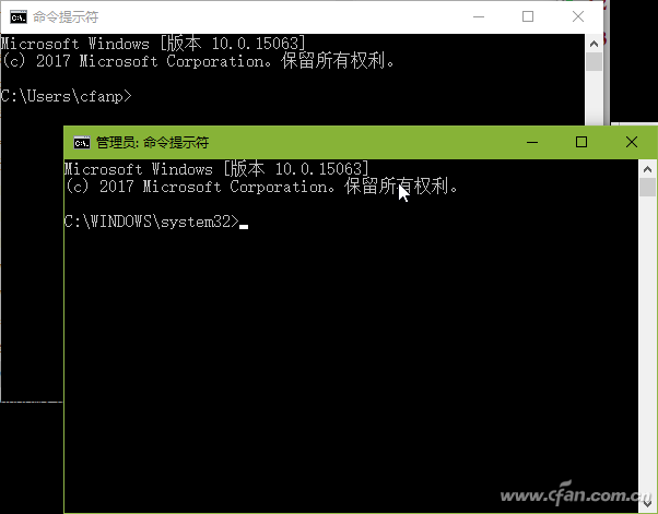 Windows 10命令用法技巧分享-2