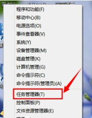 windows10任务管理器在哪？win10怎么打开资源管理器