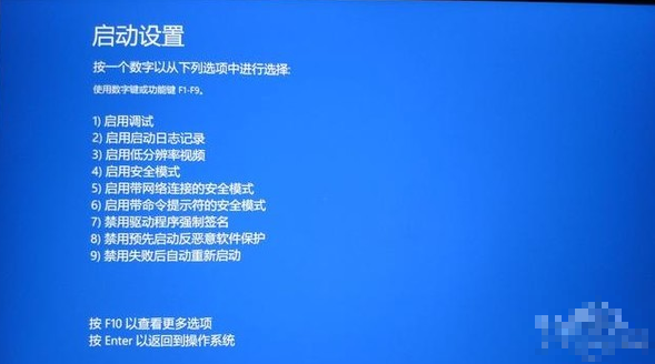  如何一键修复win10系统 win10系统一键修复方法