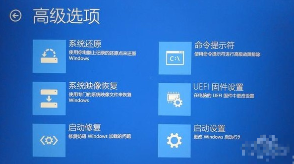  如何一键修复win10系统 win10系统一键修复方法