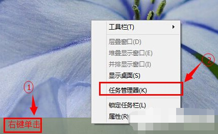 windows10任务管理器在哪？win10怎么打开资源管理器