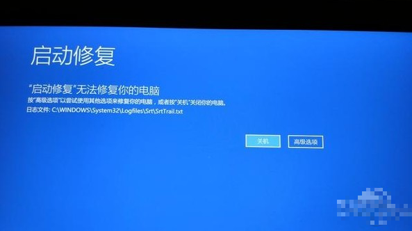  如何一键修复win10系统 win10系统一键修复方法