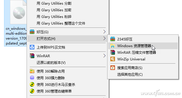 安装windows10时分区创建错误怎么办