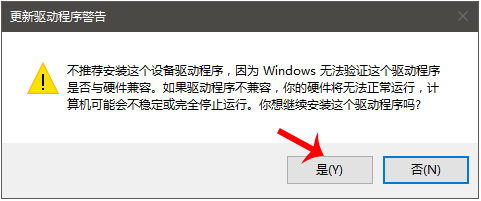 win10的默认网关不能用怎么办？解决Wind默认网关不可用的方案