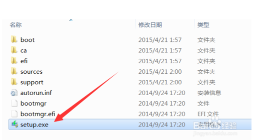 使用U盘安装win10系统的方法
