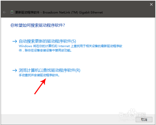 win10的默认网关不能用怎么办？解决Wind默认网关不可用的方案