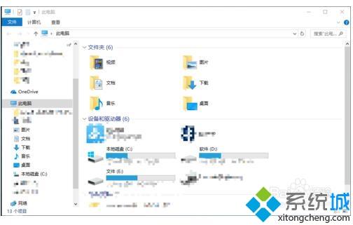 解决win10系统打不开WiFi热点的方法