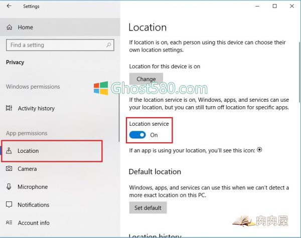 windows10系统打开GPS错误的解决技巧1.jpg