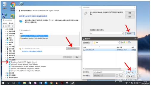 win10的默认网关不能用怎么办？解决Wind默认网关不可用的方案