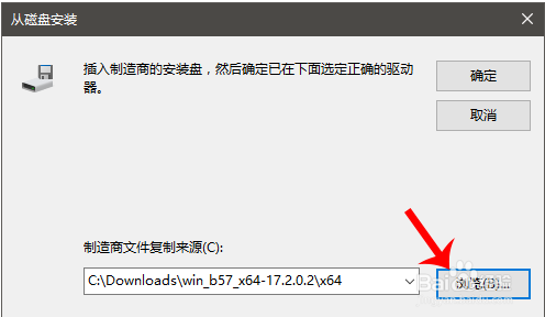 win10的默认网关不能用怎么办？解决Wind默认网关不可用的方案