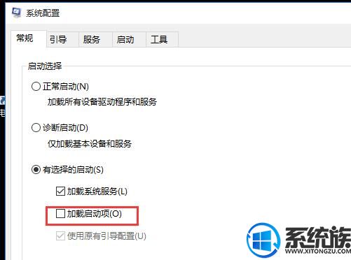 win10开机一直转圈不进入桌面怎么办