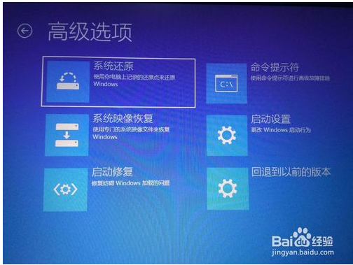 解决疑难解答丢失的方法