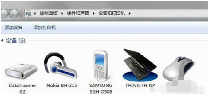 win10电脑系统怎么连接蓝牙耳机
