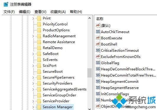 Win10系统电脑开机提示正在修复磁盘错误的解决步骤2