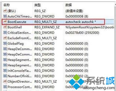 Win10电脑开机提示“正在修复磁盘错误”的解决方法