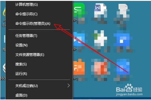 查看win10系统DNS地址的三种方法