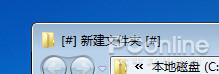 Windows Sandbox沙盘功能体验