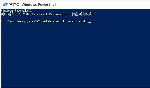  win10无法连接sens原因是什么？ win10无法连接sens的解决方法