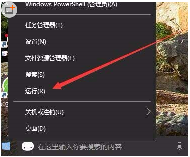  win10无法连接sens原因是什么？ win10无法连接sens的解决方法