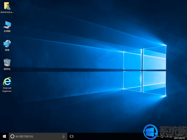 深度技术win10 64位旗舰版下载v1224 深度技术 Win10 64位旗舰版下载 V1809