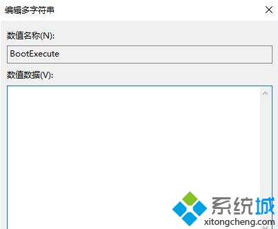Win10电脑开机提示“正在修复磁盘错误”的解决方法