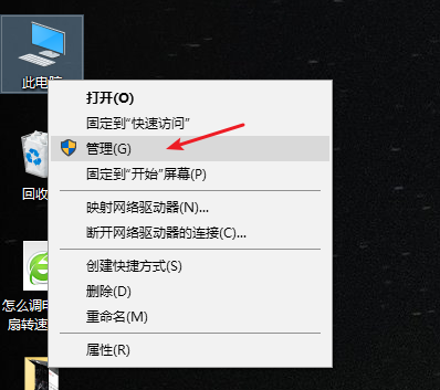 win10打印机无法打印?win10系统打印后台程序服务没有运行
