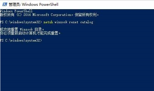 win10无法连接sens原因是什么？ win10无法连接sens的解决方法