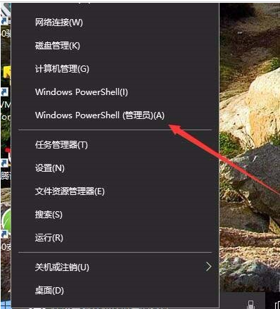  win10无法连接sens原因是什么？ win10无法连接sens的解决方法