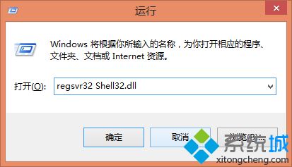 解决win10所有文件都不能复制的问题